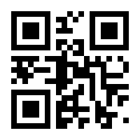 QR-Code zur Seite https://www.isbn.de/9783774271944