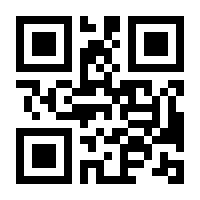QR-Code zur Seite https://www.isbn.de/9783774272231