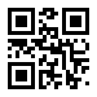 QR-Code zur Seite https://www.isbn.de/9783774299092