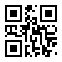 QR-Code zur Seite https://www.isbn.de/9783774301610