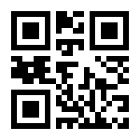 QR-Code zur Seite https://www.isbn.de/9783774303713