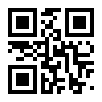 QR-Code zur Seite https://www.isbn.de/9783774304239