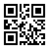QR-Code zur Seite https://www.isbn.de/9783774304314