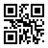 QR-Code zur Seite https://www.isbn.de/9783774304321
