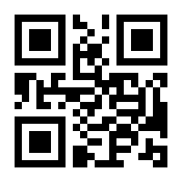QR-Code zur Seite https://www.isbn.de/9783774304697