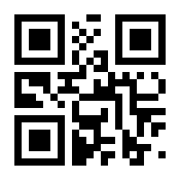 QR-Code zur Seite https://www.isbn.de/9783774309791