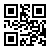 QR-Code zur Buchseite 9783774900813