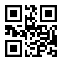 QR-Code zur Seite https://www.isbn.de/9783774916067