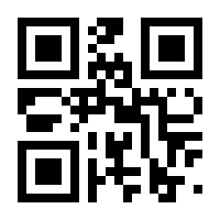 QR-Code zur Buchseite 9783774919532