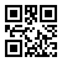 QR-Code zur Seite https://www.isbn.de/9783774924819