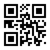 QR-Code zur Seite https://www.isbn.de/9783774943056