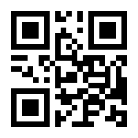 QR-Code zur Seite https://www.isbn.de/9783774943490