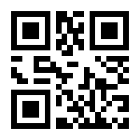 QR-Code zur Seite https://www.isbn.de/9783774943735