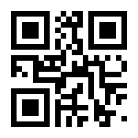 QR-Code zur Seite https://www.isbn.de/9783775003131