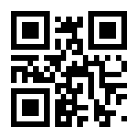 QR-Code zur Seite https://www.isbn.de/9783775006347
