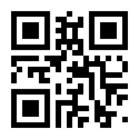QR-Code zur Seite https://www.isbn.de/9783775007122