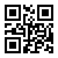 QR-Code zur Seite https://www.isbn.de/9783775007528