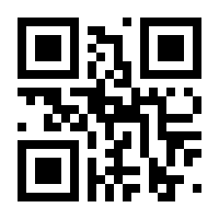 QR-Code zur Seite https://www.isbn.de/9783775100731