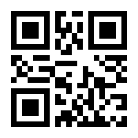 QR-Code zur Buchseite 9783775103244