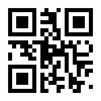 QR-Code zur Seite https://www.isbn.de/9783775110464