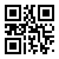 QR-Code zur Seite https://www.isbn.de/9783775112710