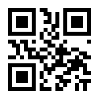 QR-Code zur Seite https://www.isbn.de/9783775129497