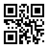 QR-Code zur Seite https://www.isbn.de/9783775129503