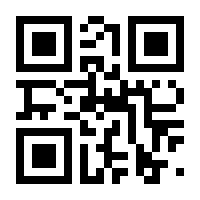 QR-Code zur Seite https://www.isbn.de/9783775136686