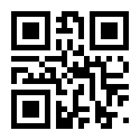 QR-Code zur Seite https://www.isbn.de/9783775138987