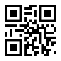 QR-Code zur Seite https://www.isbn.de/9783775144865