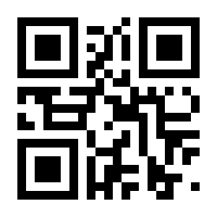 QR-Code zur Seite https://www.isbn.de/9783775150798