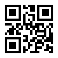 QR-Code zur Seite https://www.isbn.de/9783775150934