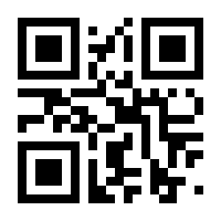 QR-Code zur Seite https://www.isbn.de/9783775150941