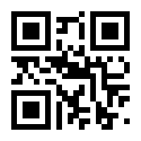 QR-Code zur Seite https://www.isbn.de/9783775150965