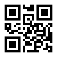 QR-Code zur Seite https://www.isbn.de/9783775152440