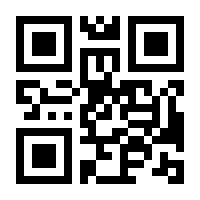 QR-Code zur Seite https://www.isbn.de/9783775153362