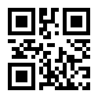 QR-Code zur Seite https://www.isbn.de/9783775153485
