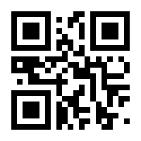 QR-Code zur Seite https://www.isbn.de/9783775153812