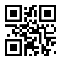 QR-Code zur Seite https://www.isbn.de/9783775153829
