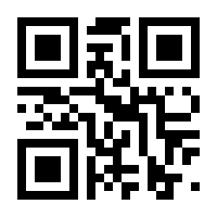 QR-Code zur Seite https://www.isbn.de/9783775154222