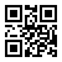 QR-Code zur Seite https://www.isbn.de/9783775154468