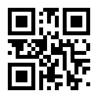 QR-Code zur Seite https://www.isbn.de/9783775154475