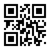 QR-Code zur Seite https://www.isbn.de/9783775154727