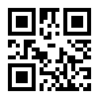 QR-Code zur Seite https://www.isbn.de/9783775154758