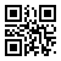 QR-Code zur Seite https://www.isbn.de/9783775155281