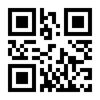 QR-Code zur Seite https://www.isbn.de/9783775155557