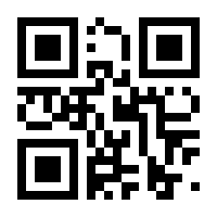 QR-Code zur Seite https://www.isbn.de/9783775155656
