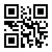 QR-Code zur Seite https://www.isbn.de/9783775155939