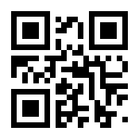 QR-Code zur Seite https://www.isbn.de/9783775156325