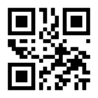 QR-Code zur Seite https://www.isbn.de/9783775156677